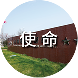 &#21315;&#20159;&#24179;&#21488;&#95;&#21315;&#20159;&#65288;&#20013;&#22269;&#65289;&#19968;&#31449;&#24335;&#26381;&#21153;&#24179;&#21488;